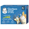 Gerber Cereal Ml.s ka dobr.noc vanil.2x200ml 6M+